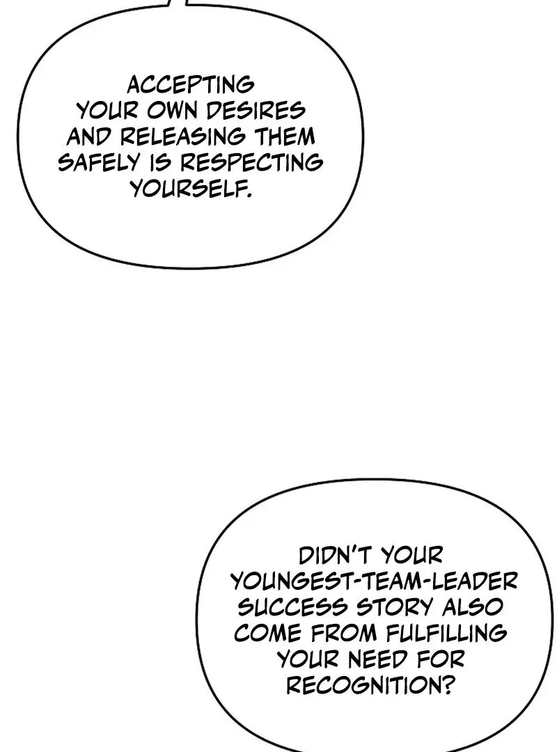 I Am the Successor to the Obscene Succubus? Chapter 3 page 94 - 