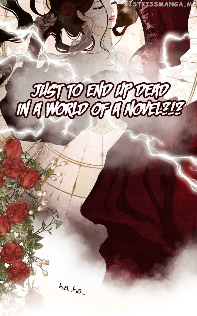 I Am the Villain ( Webtoons ) Chapter 1 page 60 - 