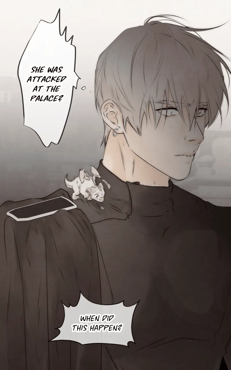 I Am the Villain ( Webtoons ) Chapter 89 page 14 - 