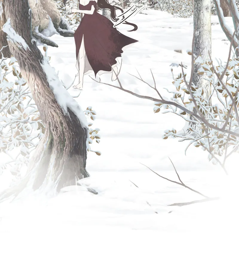 I Am the Villain Chapter 11 page 11 - 