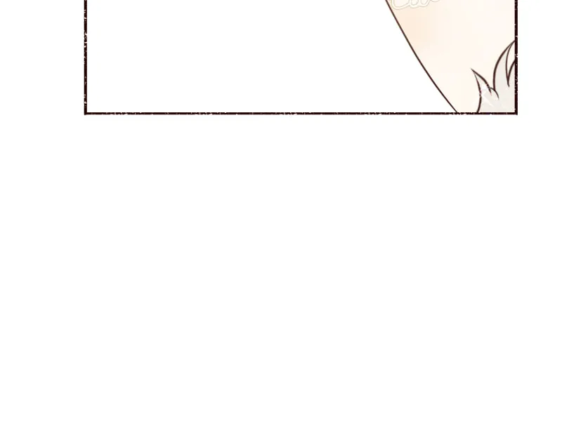 I Am the Villain Chapter 21 page 59 - 