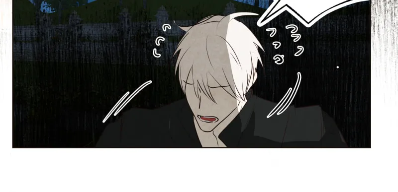 I Am the Villain Chapter 25 page 29 - 