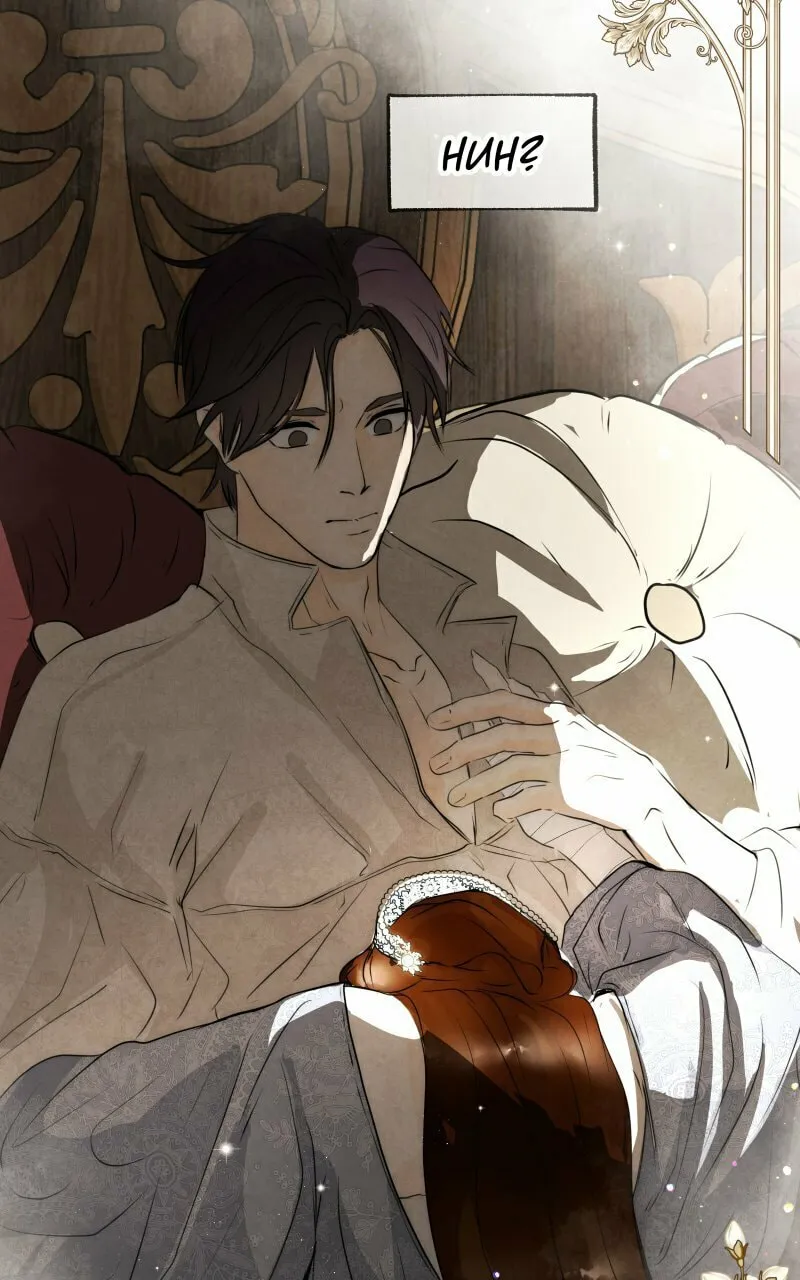 I Am the Villain Chapter 27 page 83 - 