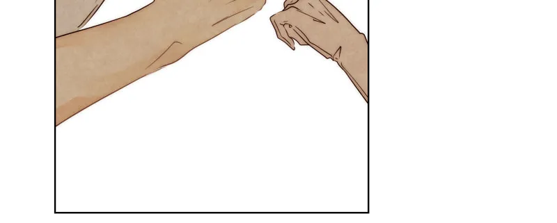 I Am the Villain Chapter 37 page 62 - 
