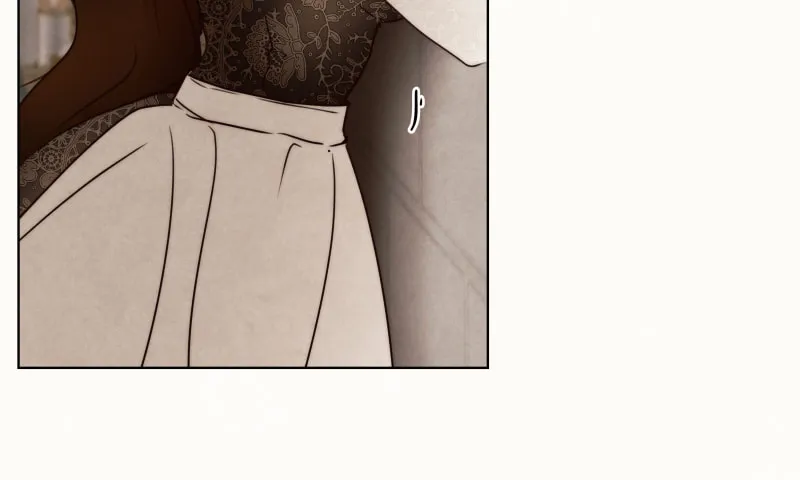 I Am the Villain Chapter 41 page 31 - 