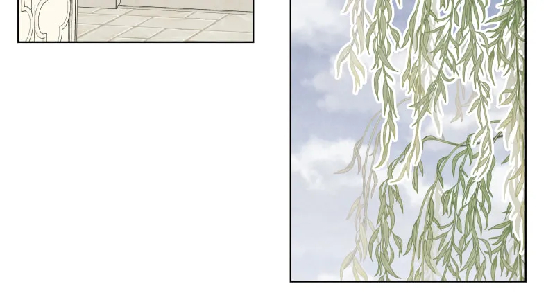 I Am the Villain Chapter 43 page 22 - 