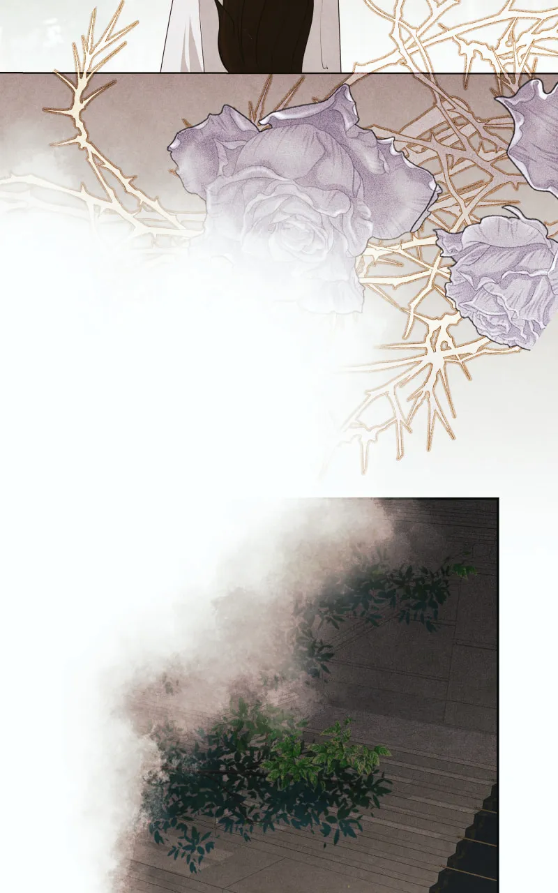 I Am the Villain Chapter 47 page 43 - 