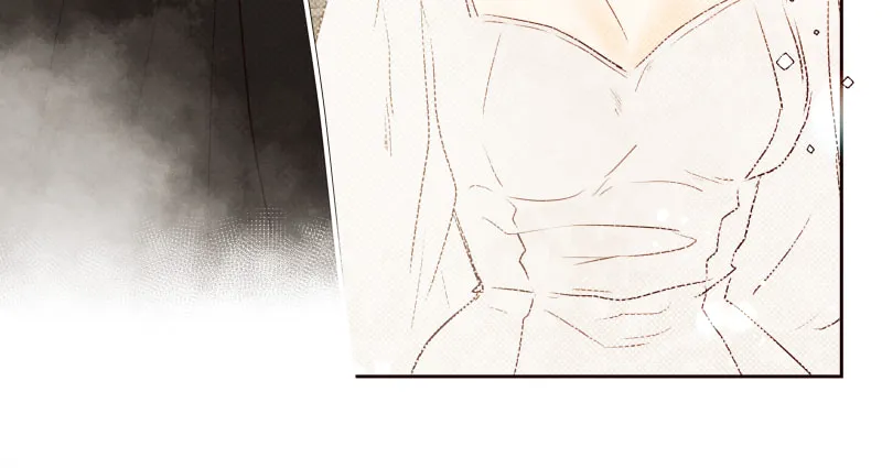 I Am the Villain Chapter 6 page 38 - 