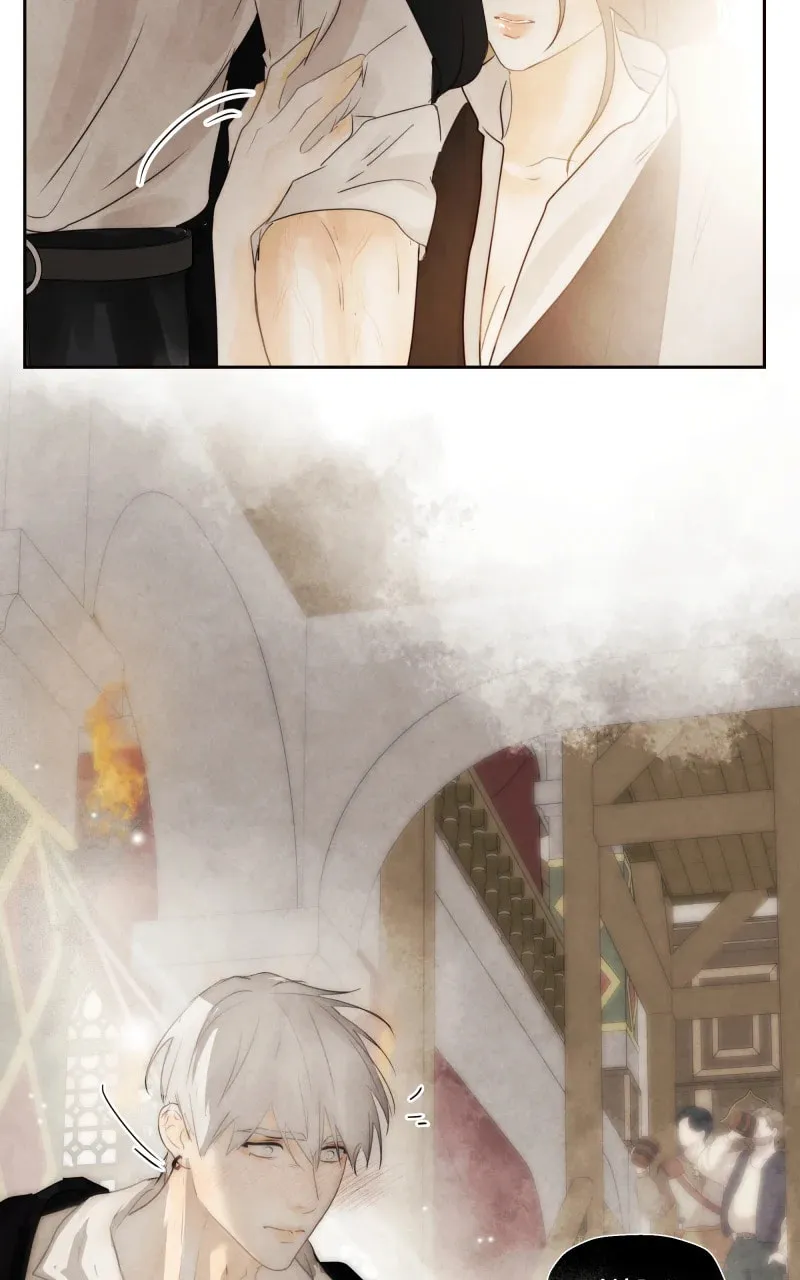 I Am the Villain Chapter 62 page 11 - 