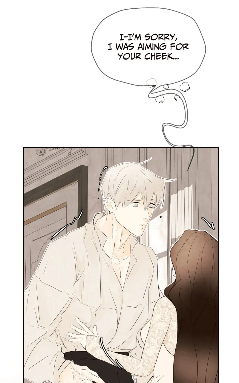 I Am the Villain Chapter 75 page 92 - 
