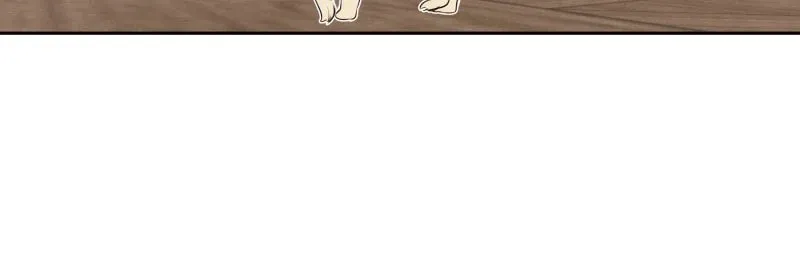 I Am the Villain Chapter 79 page 16 - 