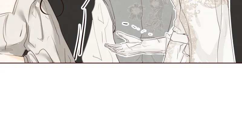 I Am the Villain Chapter 8 page 29 - 