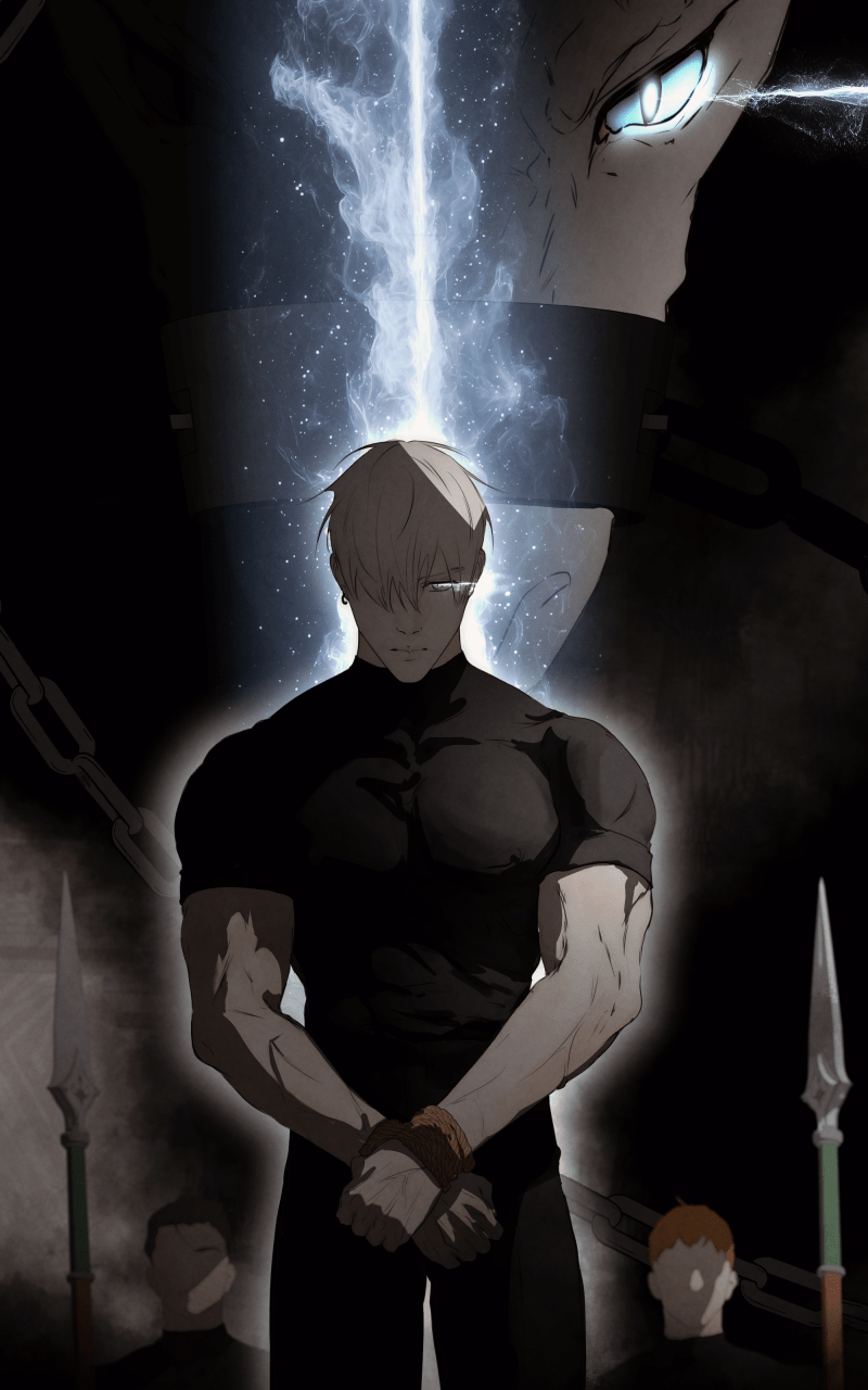 I Am the Villain (S2) Episode 91 page 17 - 