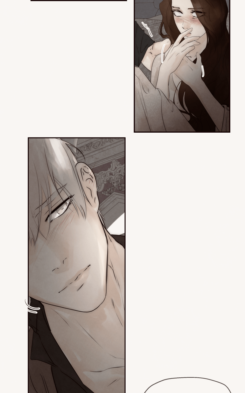I Am the Villain (S2) Episode 95 page 25 - 