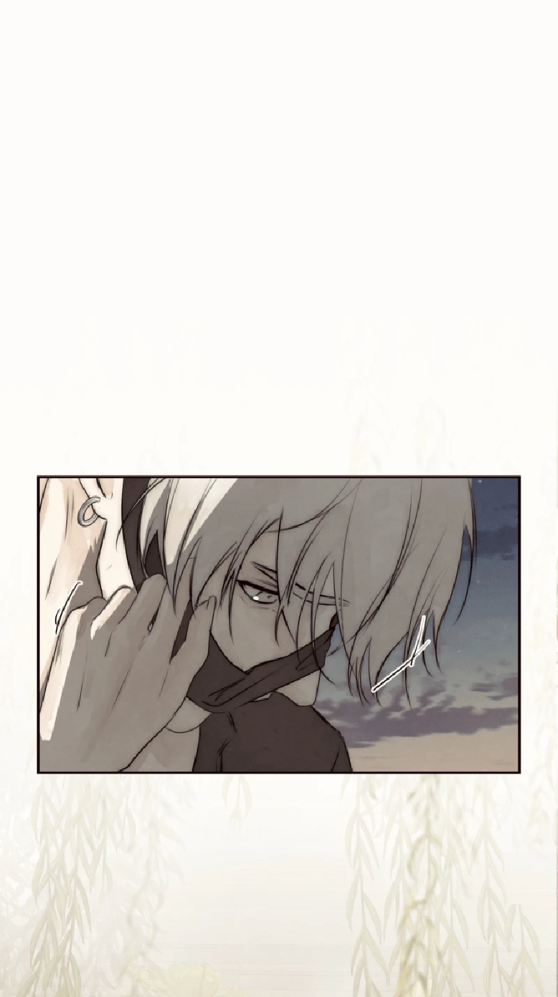 I Am the Villain Chapter 97 page 43 - 