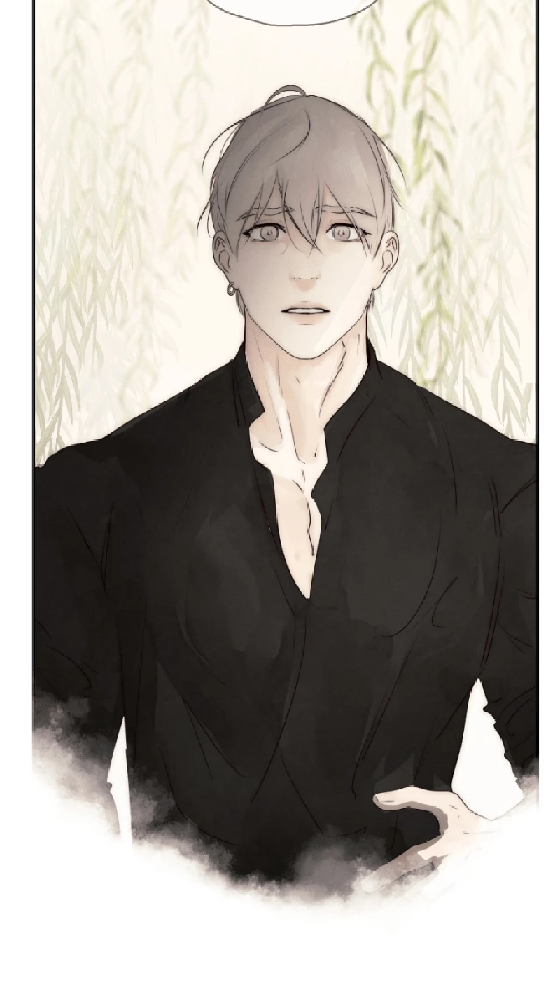 I Am the Villain Chapter 97 page 58 - 