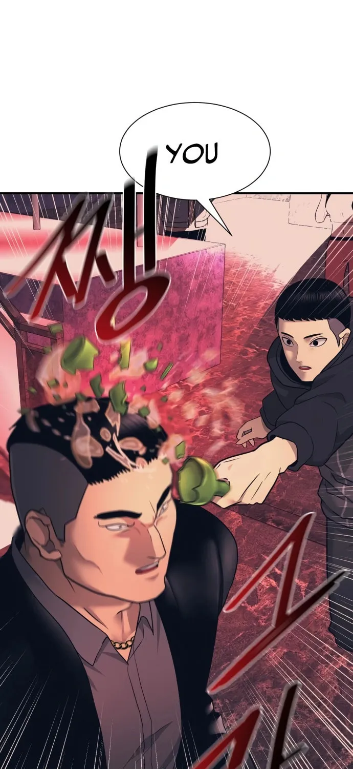 I am Unbeatable Chapter 1 page 113 - 