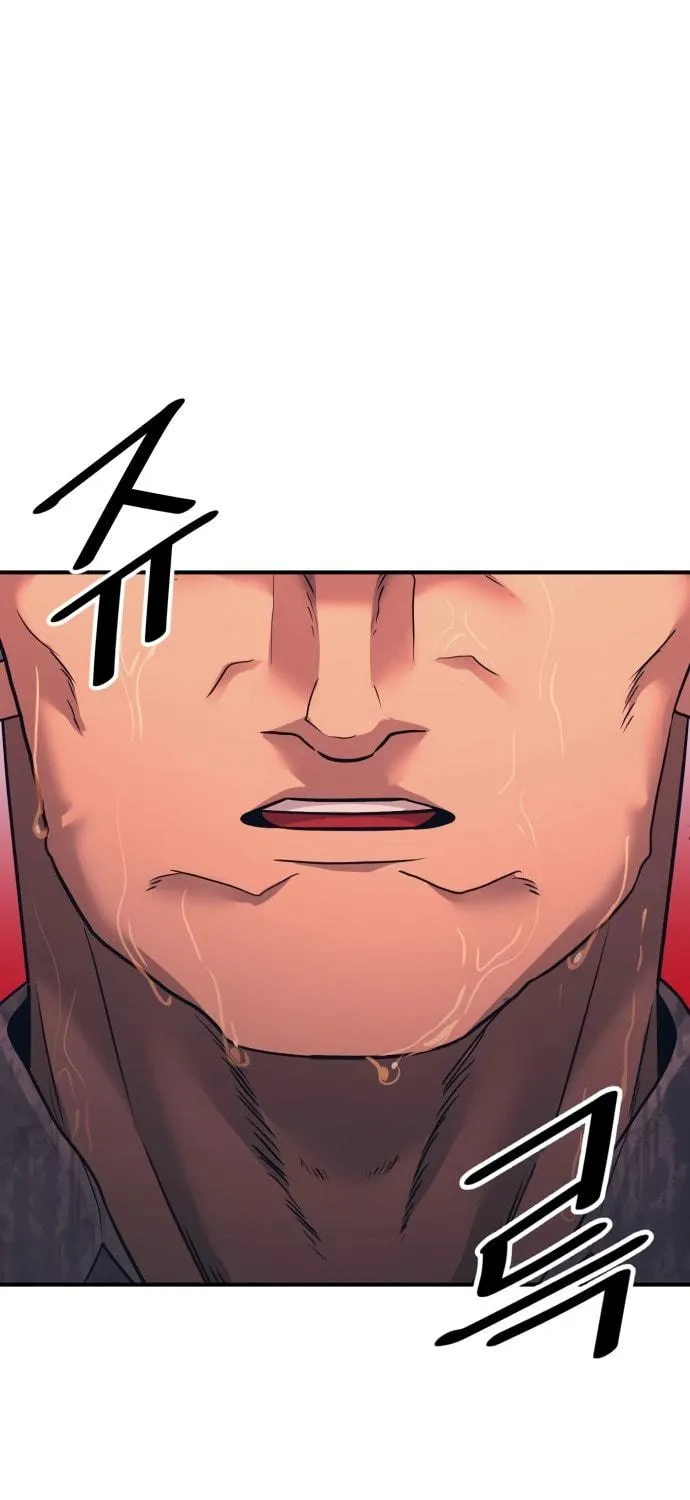 I am Unbeatable Chapter 1 page 115 - 