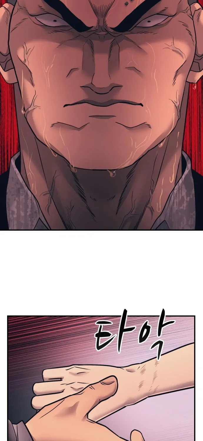 I am Unbeatable Chapter 1 page 117 - 