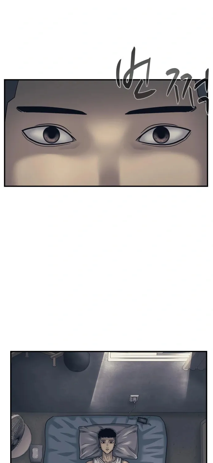 I am Unbeatable Chapter 1 page 22 - 