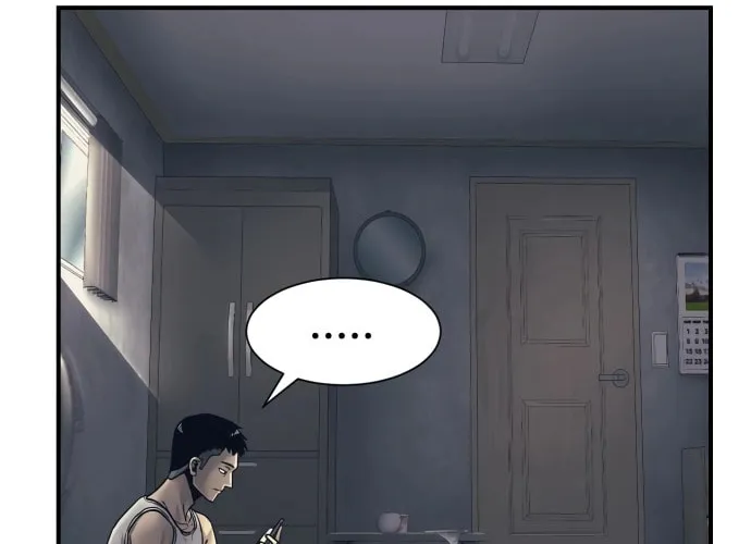 I am Unbeatable Chapter 1 page 25 - 