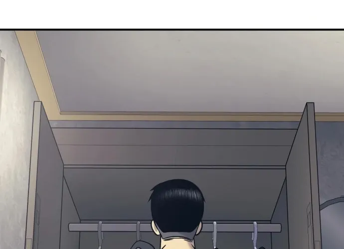 I am Unbeatable Chapter 1 page 31 - 