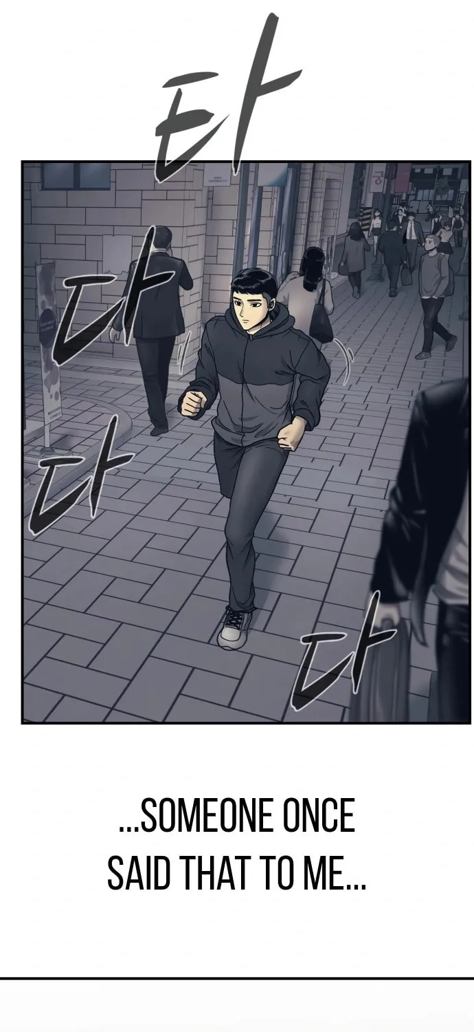 I am Unbeatable Chapter 1 page 34 - 
