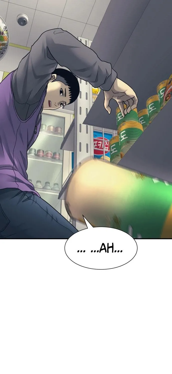 I am Unbeatable Chapter 1 page 46 - 