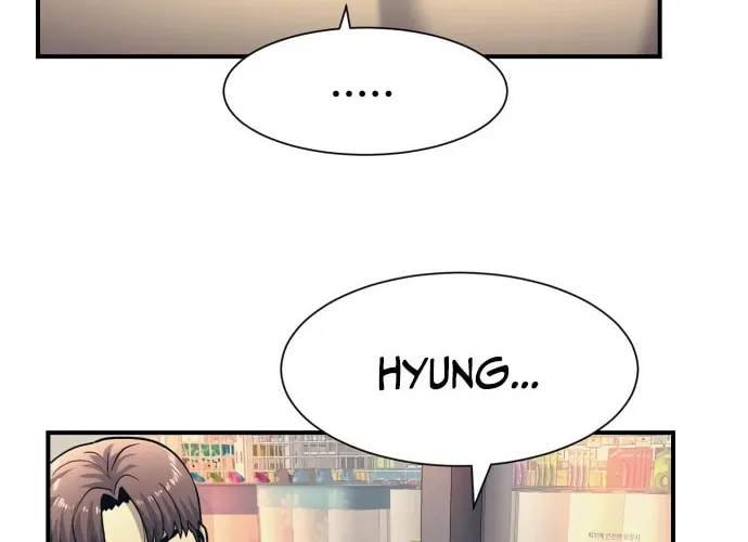 I am Unbeatable Chapter 1 page 59 - 