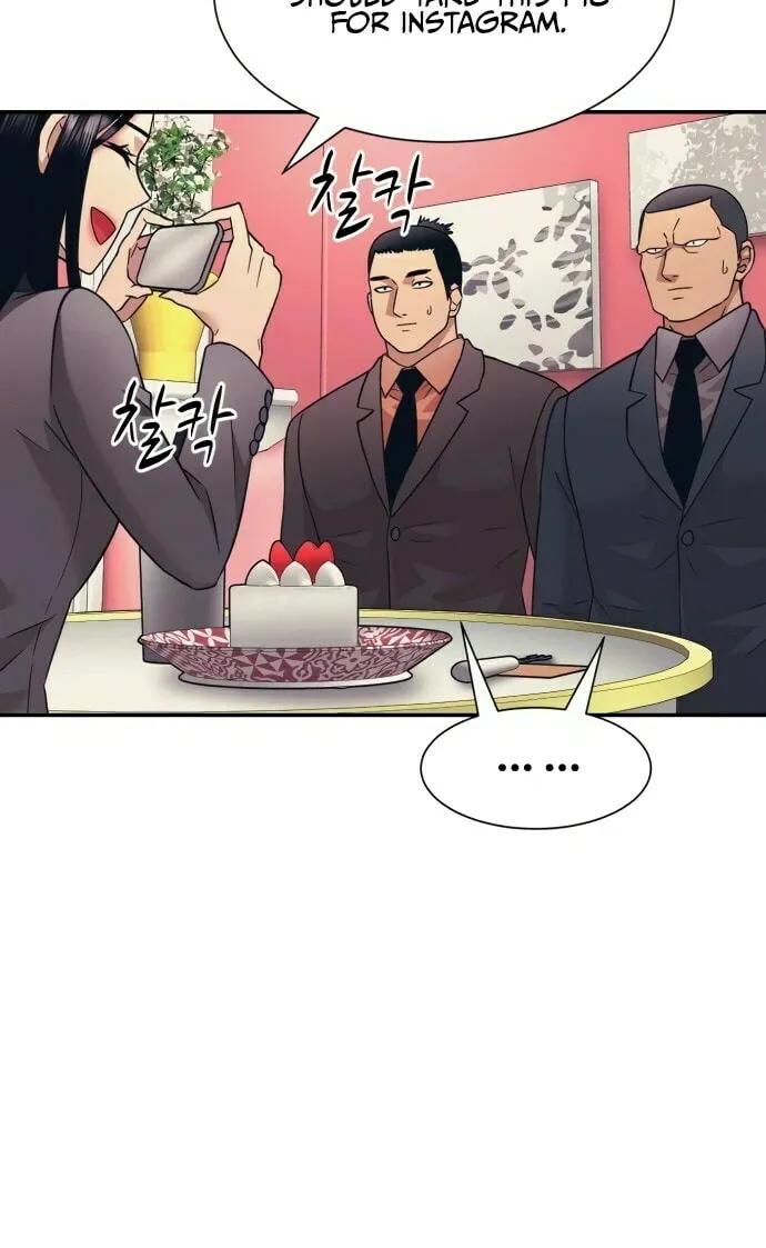 I am Unbeatable Chapter 10 page 12 - 