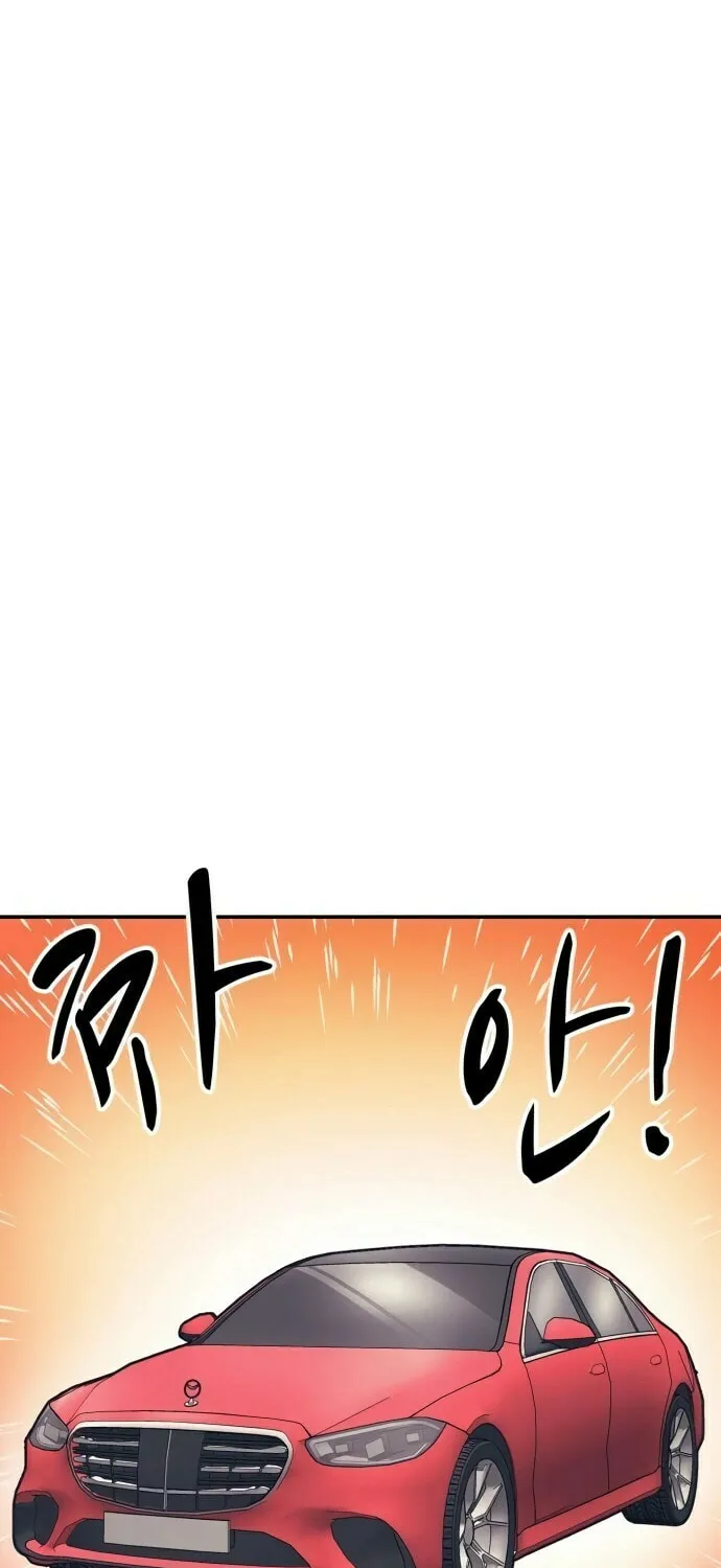 I am Unbeatable Chapter 10 page 57 - 