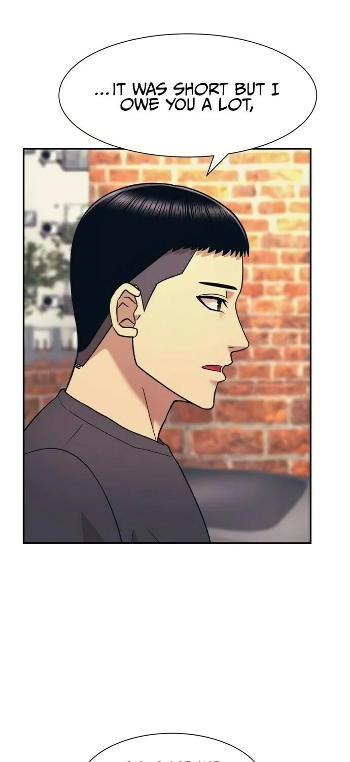 I am Unbeatable Chapter 10 page 71 - 