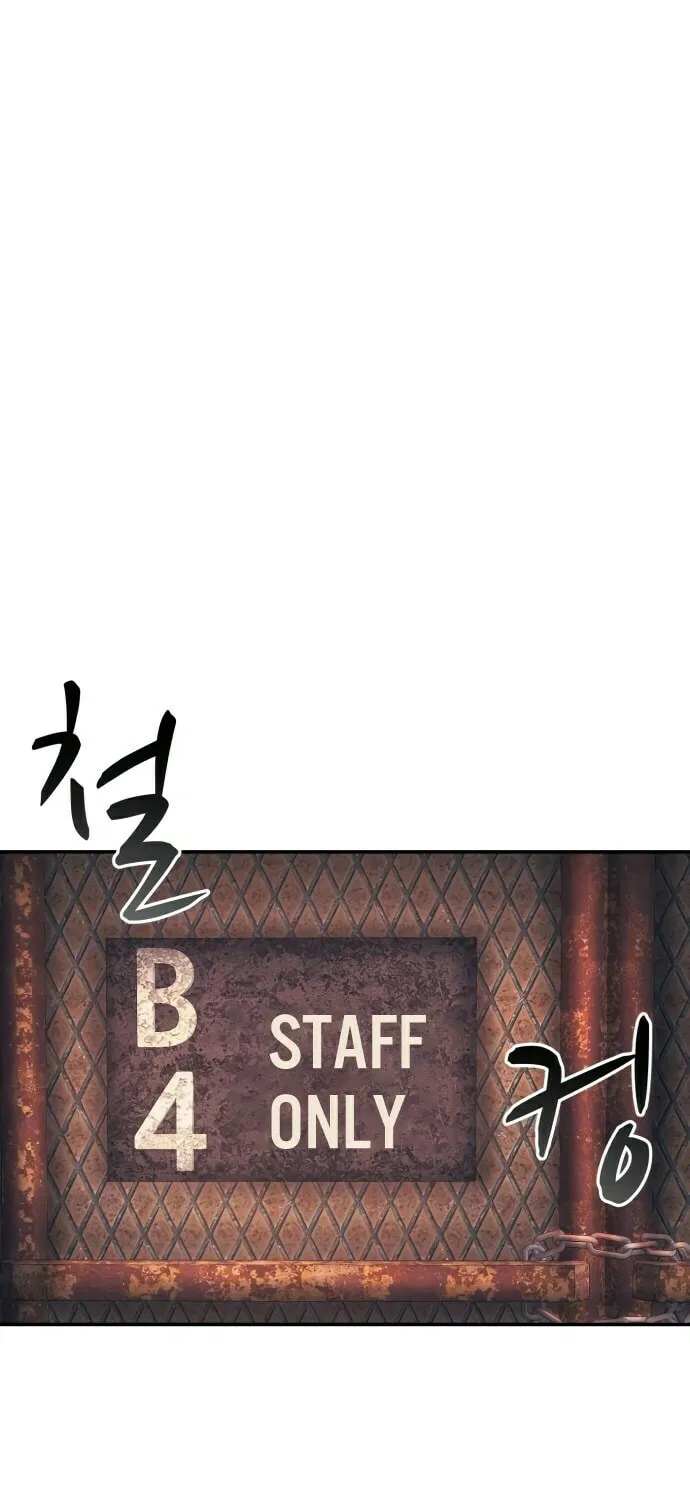 I am Unbeatable Chapter 11 page 39 - 