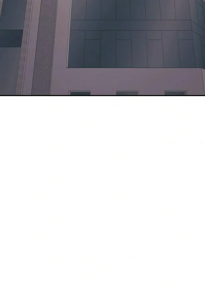 I am Unbeatable Chapter 11 page 77 - 