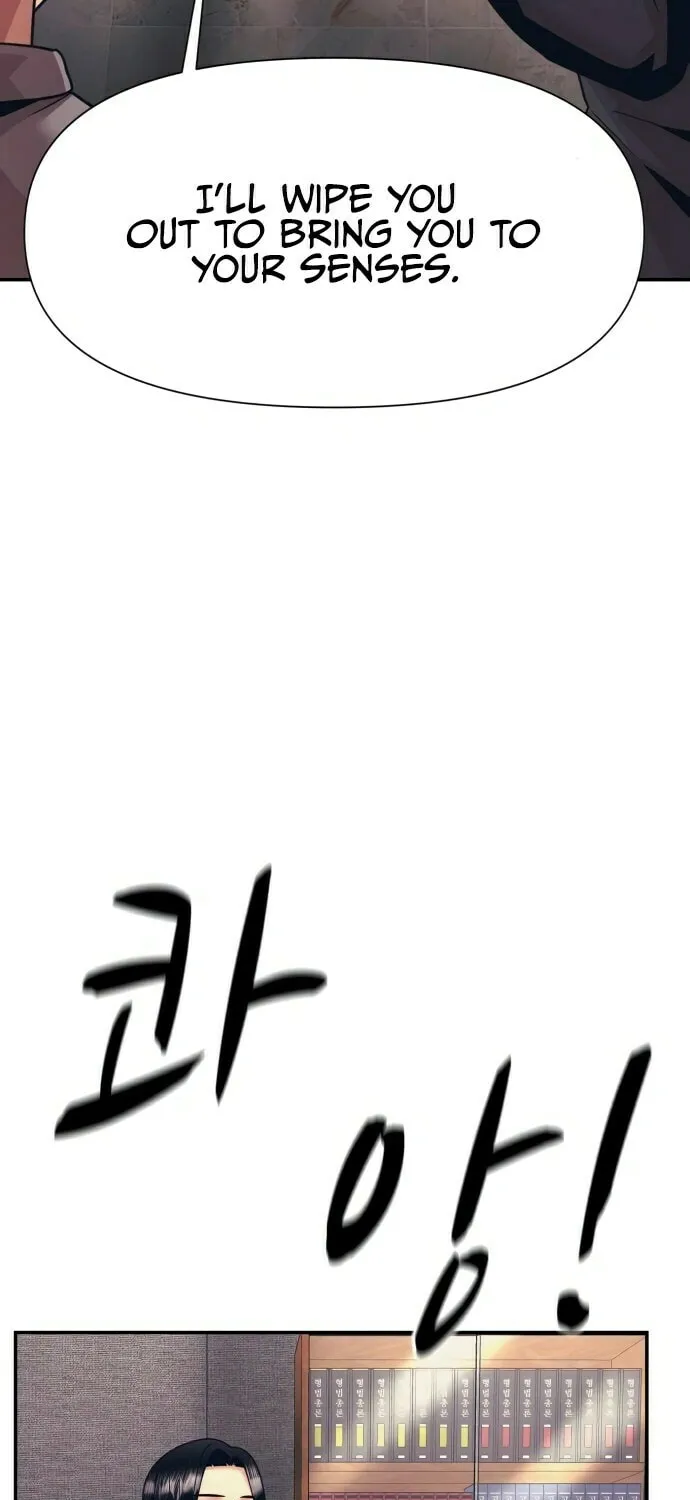 I am Unbeatable Chapter 12 page 30 - 