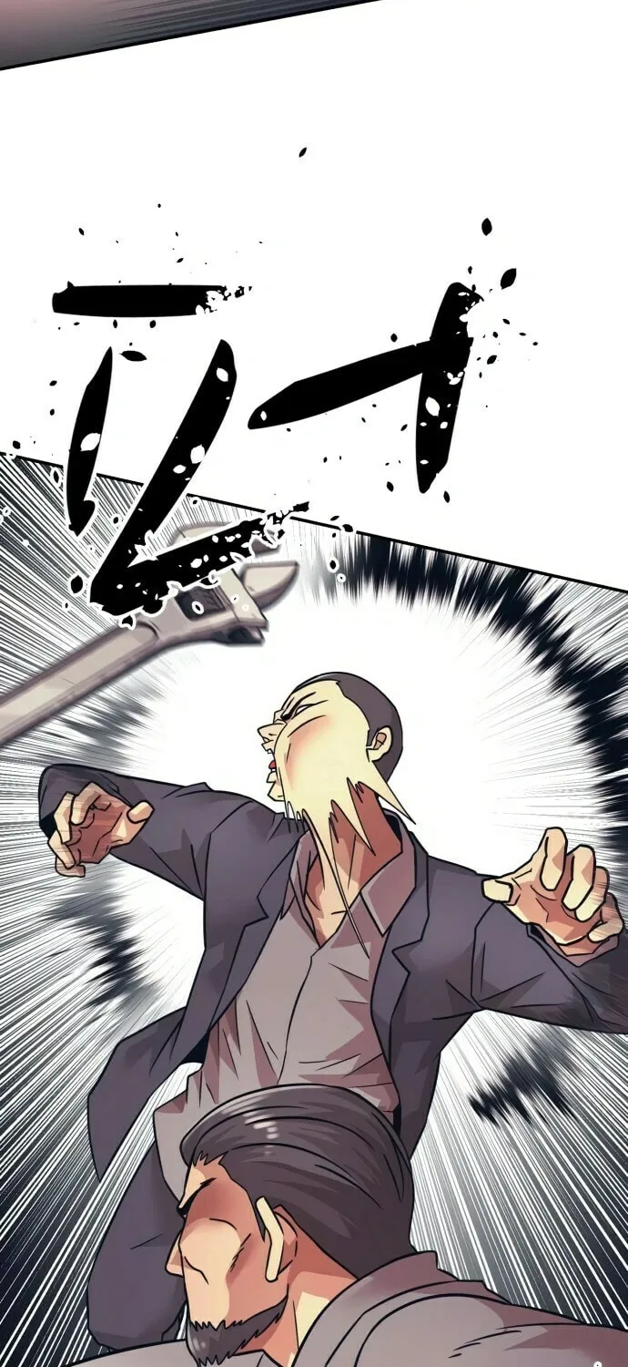 I am Unbeatable Chapter 12 page 52 - 