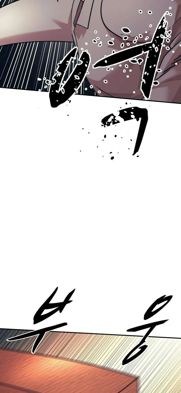I am Unbeatable Chapter 12 page 53 - 