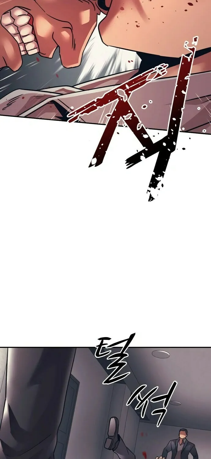 I am Unbeatable Chapter 12 page 59 - 
