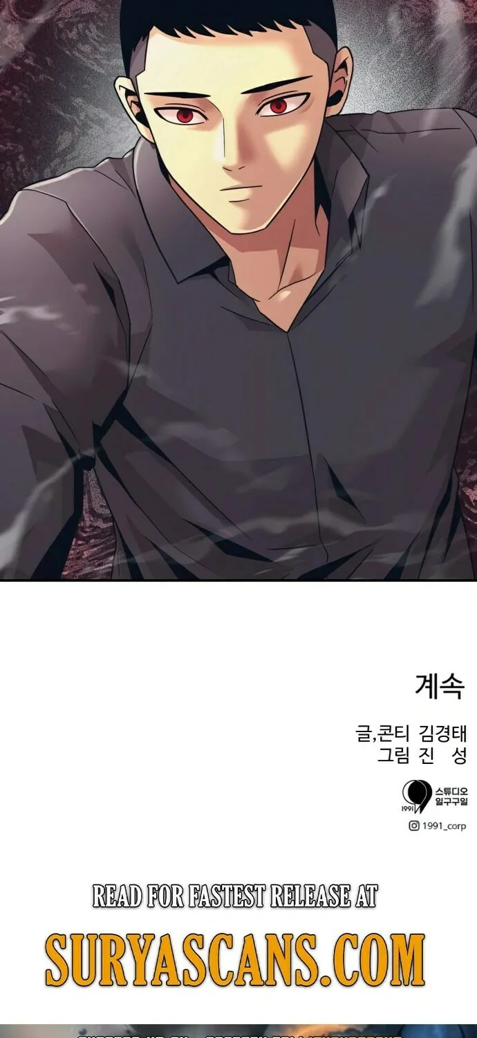 I am Unbeatable Chapter 12 page 86 - 
