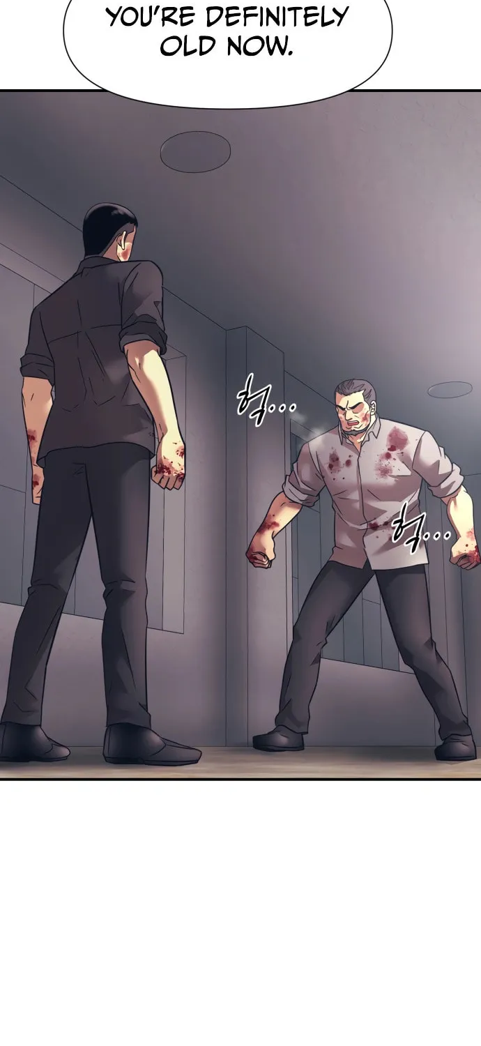 I am Unbeatable Chapter 13 page 14 - 