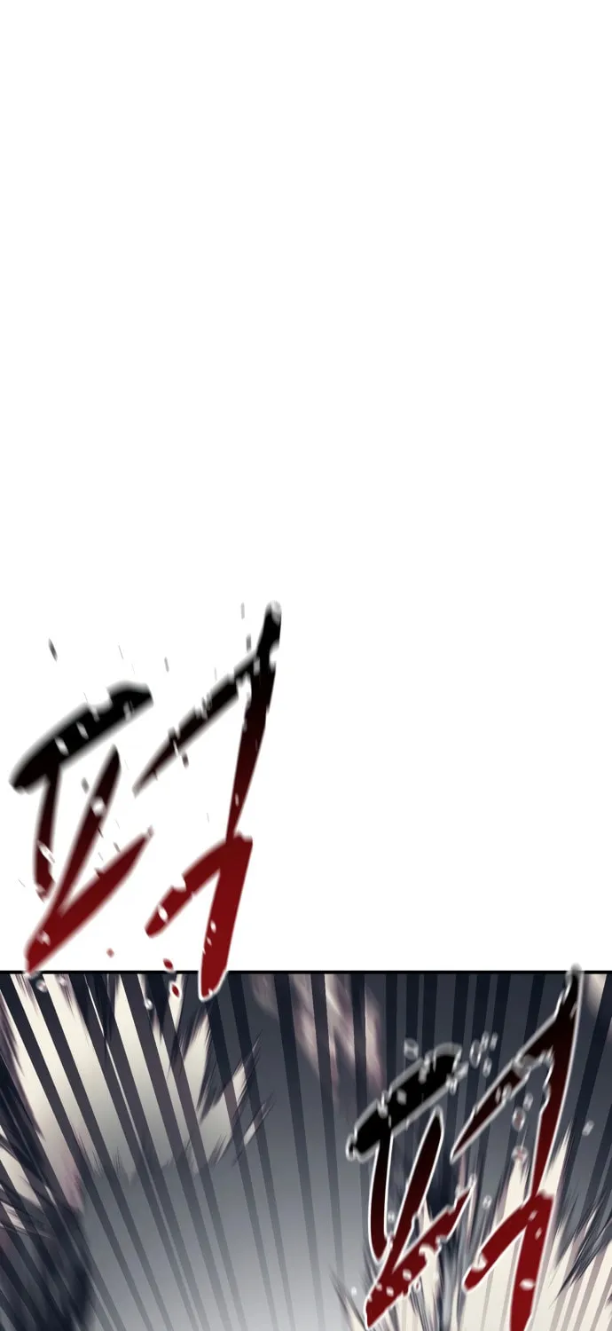 I am Unbeatable Chapter 13 page 28 - 