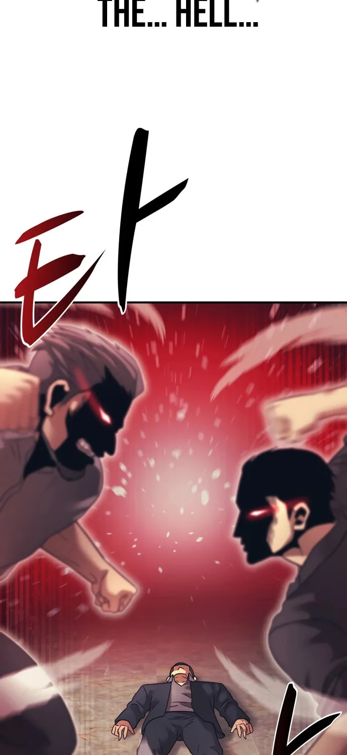 I am Unbeatable Chapter 13 page 4 - 