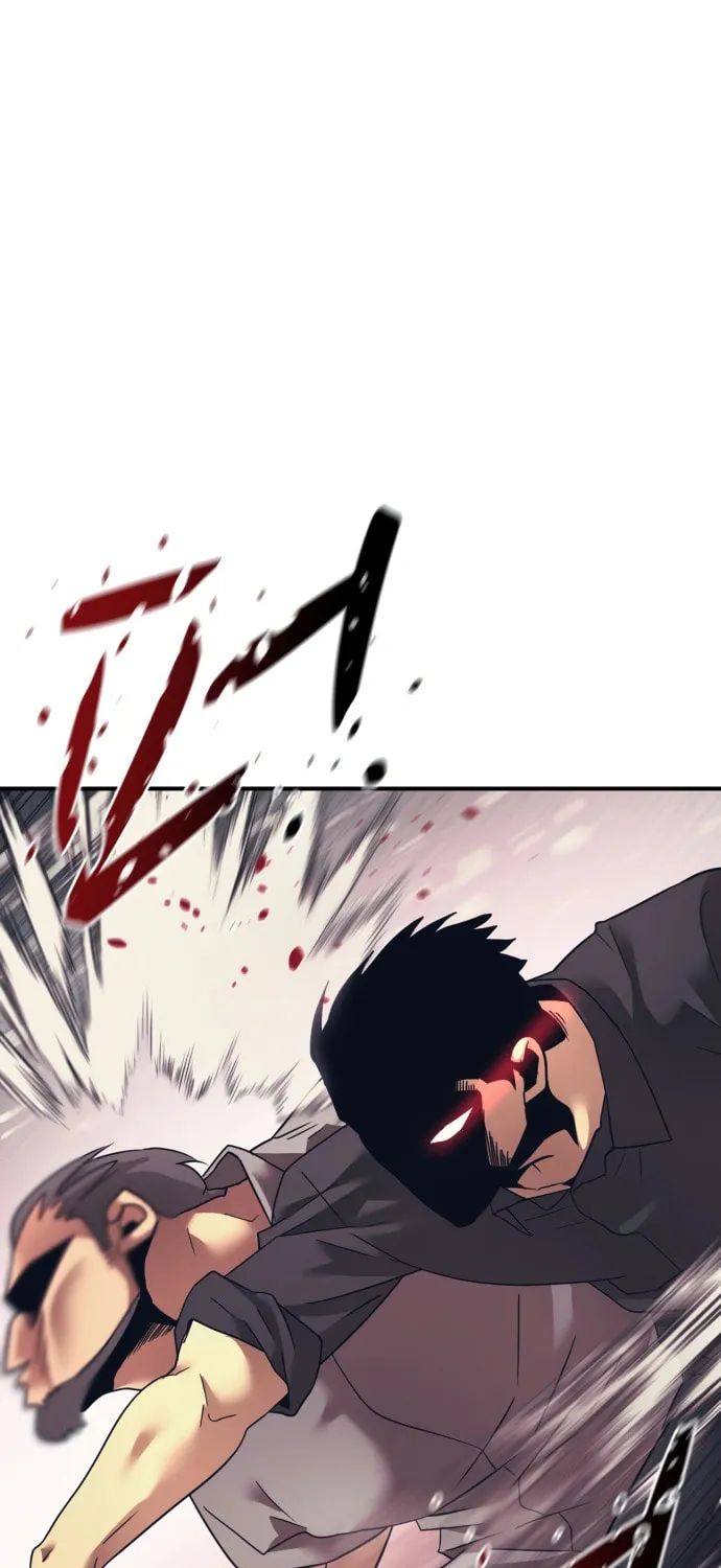 I am Unbeatable Chapter 13 page 6 - 