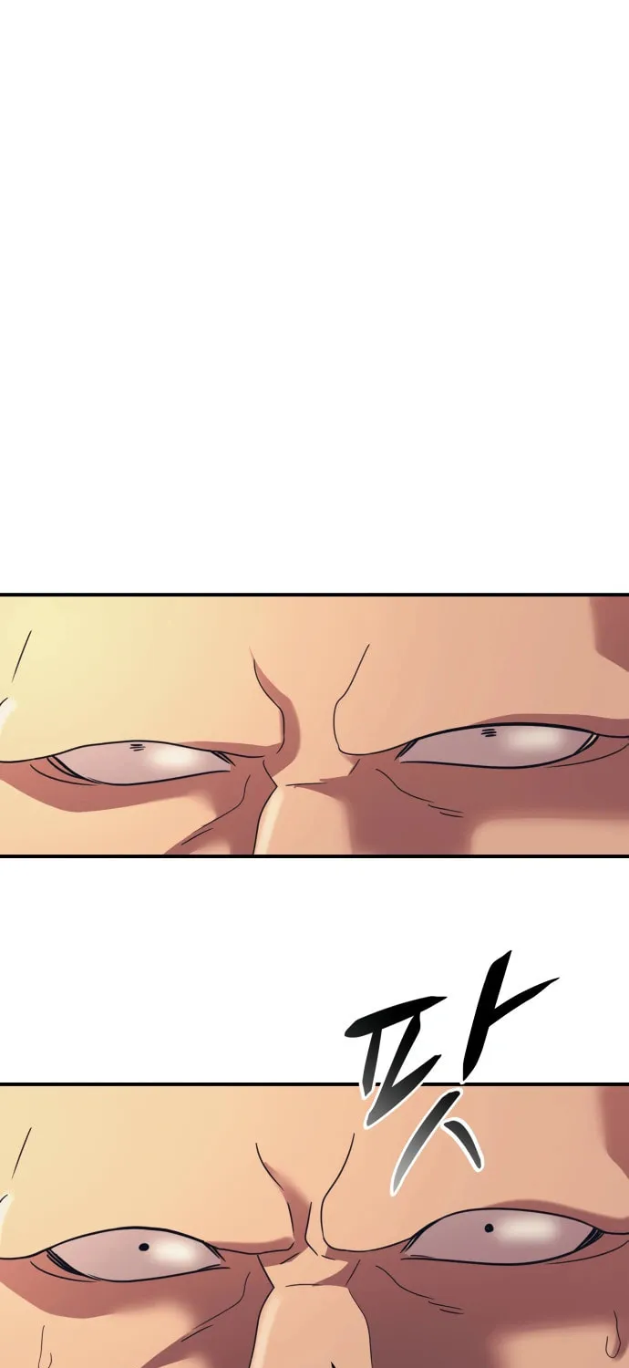 I am Unbeatable Chapter 13 page 86 - 
