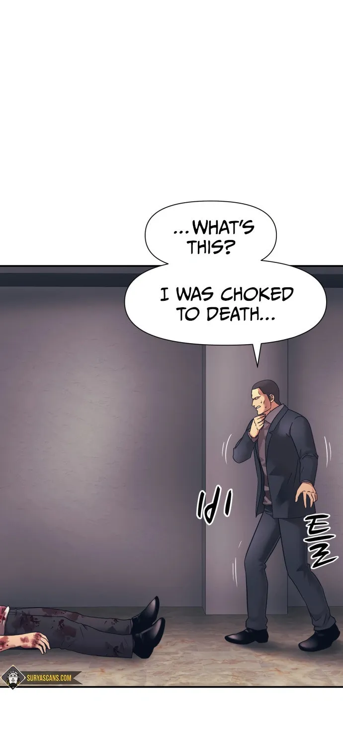 I am Unbeatable Chapter 14 page 3 - 