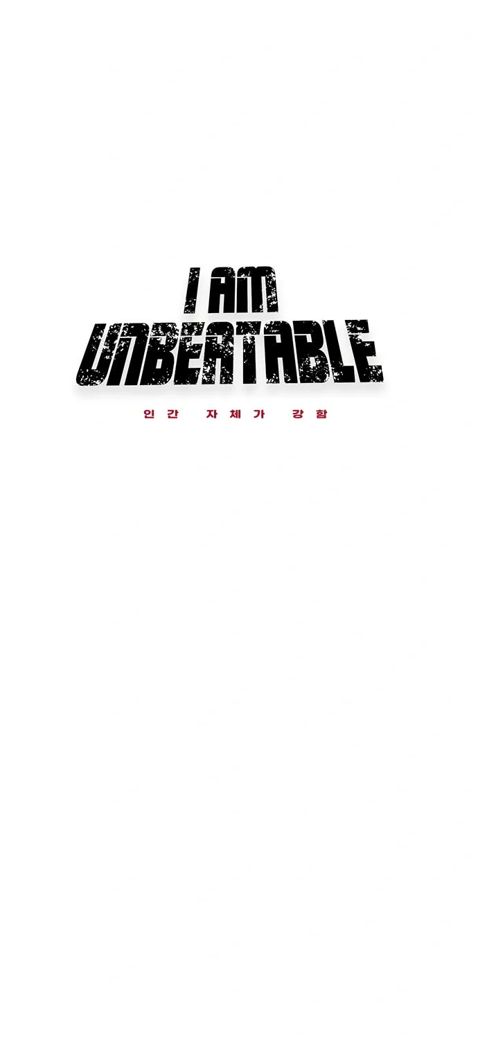 I am Unbeatable Chapter 14 page 29 - 