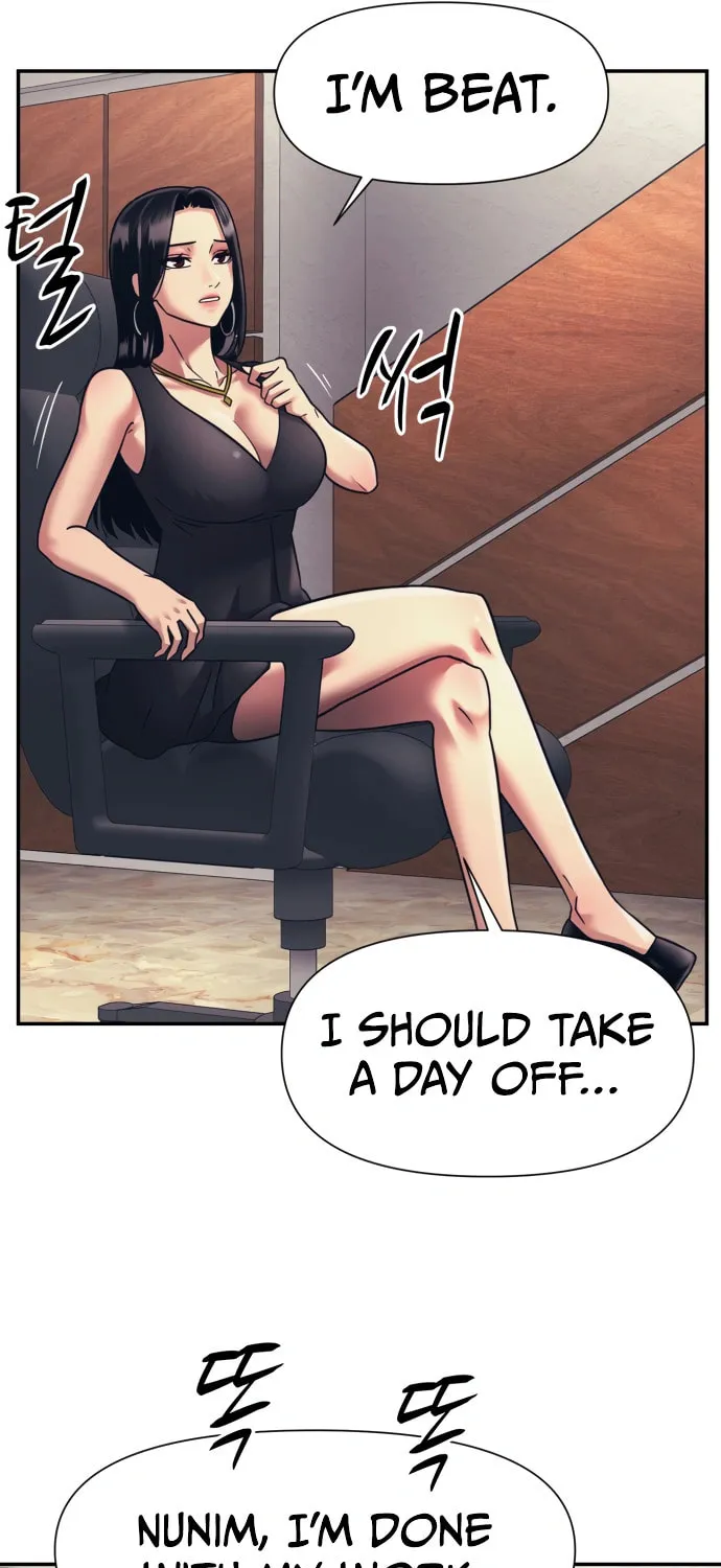 I am Unbeatable Chapter 14 page 56 - 