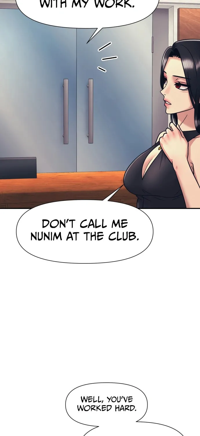 I am Unbeatable Chapter 14 page 57 - 