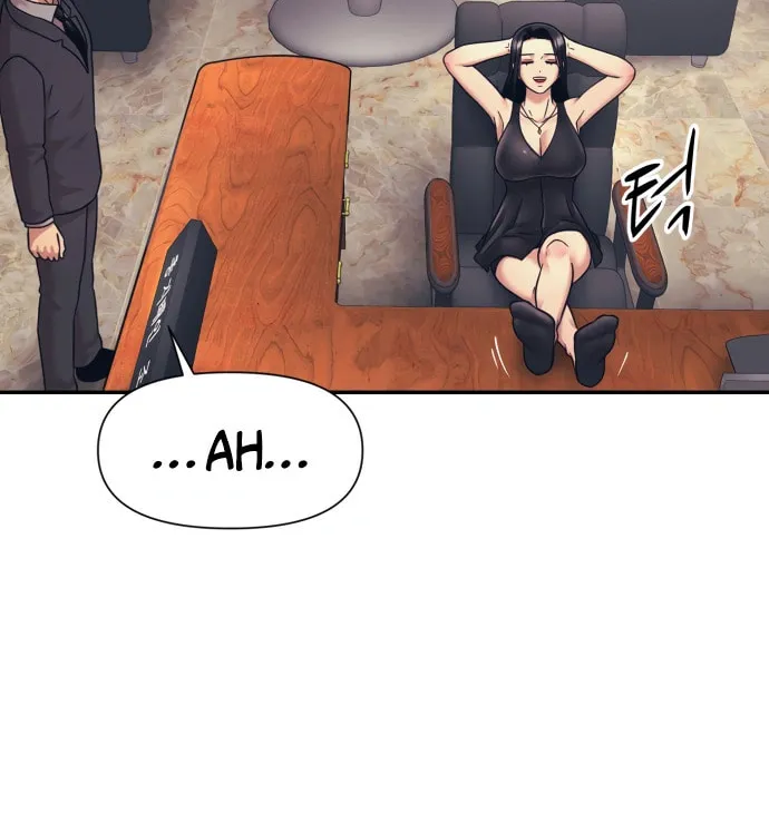 I am Unbeatable Chapter 14 page 65 - 