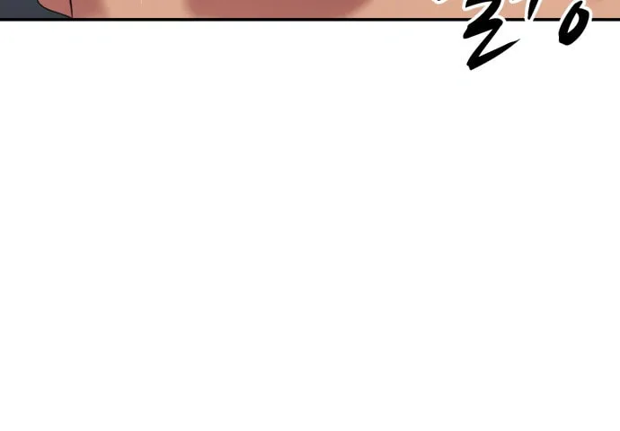 I am Unbeatable Chapter 15 page 45 - 